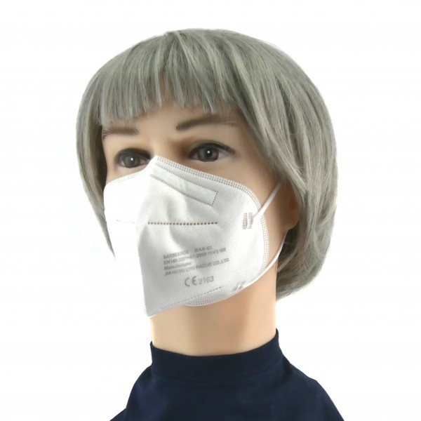 FFP2 Maske (Box 20 Stk) - Farbe: Purpur